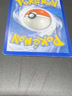 Pokemon Unified Minds Slowpoke & Psyduck GX Tag Team #35/236 - Image 5