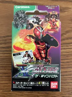 Rangers Strike XGather Series 3: The Double Impact Sealed Starter Deck Card Game - Image 1