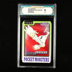 TQG 9 MINT 1997 Pokemon Bandai Carddass JPN Hitmonlee No.106 - Image 1