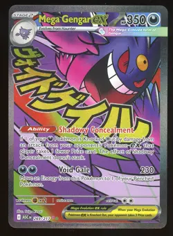 2026 Pokemon TCG Mega Gengar Ex Full Art Holo Ascended Heroes 269/217 - Image 1