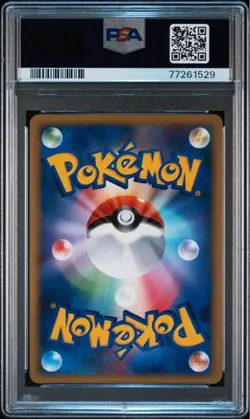 PSA 10 Latias Latios PROMO 045/L-P 046/L-P HOLO Pokemon Card Game Japanese 2010 - Image 5