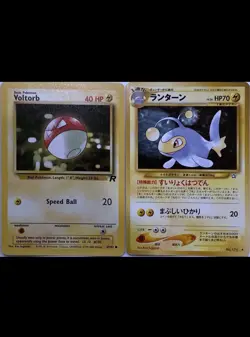 Pokemon Vintage Japanese Team Rocket Gold Silver Voltorb #69 Lanturn #171 Lot - Image 1