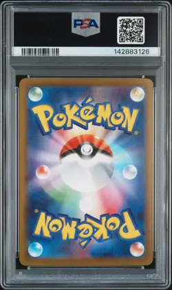 2025 POKEMON JPN M2A-MEGA DREAM EX ART RARE #199 PSYDUCK PSA 10 - Image 2