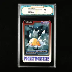 TQG 9 MINT 1997 Pokemon Bandai Carddass JPN Diglett No.050 - Image 1