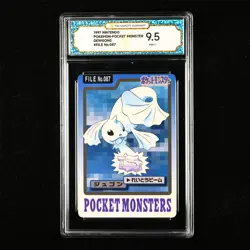 TQG 9.5 MINT+ 1997 Pokemon Bandai Carddass JPN Dewgong No.087 - Image 1
