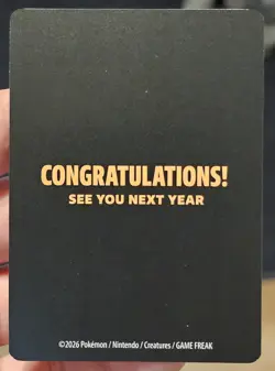 Pokemon Celebratory Fanfare Ace Trainer Promo 2025 English - Image 4