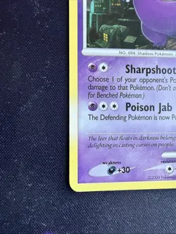 Pokemon TCG Gengar Lv. 46 17/99 Platinum Arceus Regular Rare Vintage 2009 NM/LP - Image 5