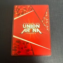 Bandai Union Arena Card Gon SR Super Parallel Rare HUNTER × HUNTER HTR-1-078 - Image 2