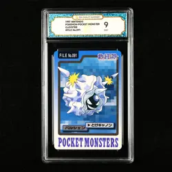 TQG 9 MINT 1997 Pokemon Bandai Carddass JPN Cloyster No.091 - Image 1