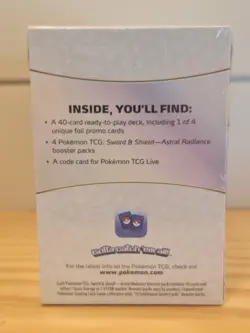 Nintendo Pokemon TCG Astral Radiance Booster Box (5 Packs) - Image 3
