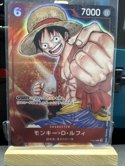 Monkey D. Luffy P-001 P Bandai Card Games Fest 23-24 Edition ONE PIECE Japanese - Image 1
