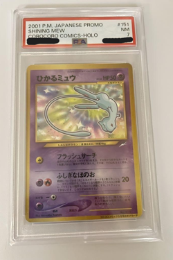 PSA7 Shining Mew Corocoro Promo Holo 2001 Japanese Pokemon Card #151 - Image 1
