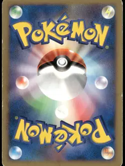 Rhyperior DPBP#125 Space Time Creation DP1 Unlim Japanese Pokemon Card Damaged-1 - Image 2