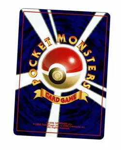 Pokemon Card Kabutops No.141 Fossil Set (LP) Japanese VTG 1996 TCG - Image 2