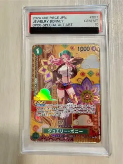 PSA 10 Jewelry Bonney ST02-007 SP ONE PIECE Card Two Legends ALT.ART GEM MT JP - Image 1