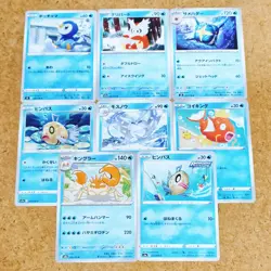 025-100-S9-B - Pokemon Card - Japanese - Piplup - C , 020/070 s1a , 096/165 sv2a - Image 1