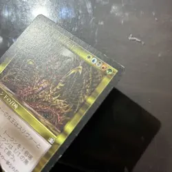 MTG Card Sliver Queen Card Game Magic The Gathering used - Image 4