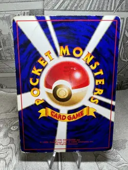 Pokemon Card - Bill's Teleporter - VHS Intro Pack #20 Bulbasaur 1999 - Japanese. - Image 2