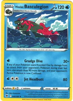 Hisuian Basculegion 44/189 Astral Radiance Regular Rare Pokemon Card TCG 044/189 - Image 1