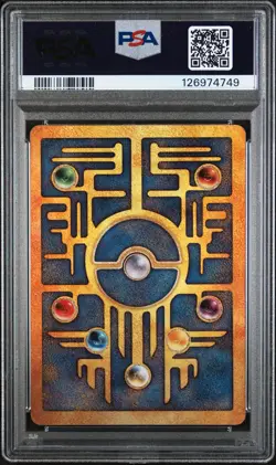 2000 POKEMON GAME MOVIE POKEMON 2000 MOVIE ANCIENT MEW PSA 9 Swirl - Image 2