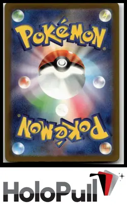 Pokemon TCG SV4a: Shiny Treasure ex Mankey #276/190 Shiny Japanese - Image 2