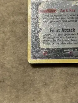 Umbreon Star 17/17 Celebrations: Classic Collection Holo Pokemon TCG - Image 4