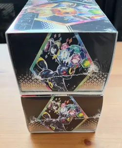 LOT OF 2 Pokemon Prismatic Evolutions Surprise Box New Sealed In Hand! - Image 2