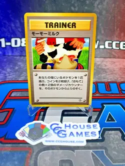 Pokemon Moo Moo Milk Neo Genesis Japanese Alt Art Error Banned #B *CCGHouse* RC - Image 1