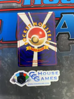 Pokemon Moo Moo Milk Neo Genesis Japanese Alt Art Error Banned #B *CCGHouse* RC - Image 3