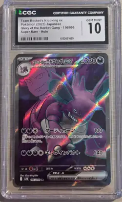 Team Rocket's Nidoking ex 116/098 CGC 10 Japanese Pokemon - Image 1