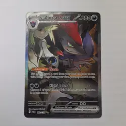 Pokemon N's Zoroark EX 185/159 Sv09: Journey Together Illustration Rare Holo - Image 1