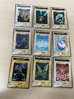 Yu-Gi-Oh! 1998 Japanese Bandai Yugioh cards 9 set # 33 37 61 29 82 85 55 72 76 - Image 1