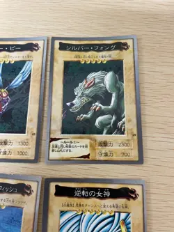 Yu-Gi-Oh! 1998 Japanese Bandai Yugioh cards 9 set # 33 37 61 29 82 85 55 72 76 - Image 2