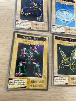 Yu-Gi-Oh! 1998 Japanese Bandai Yugioh cards 9 set # 33 37 61 29 82 85 55 72 76 - Image 3