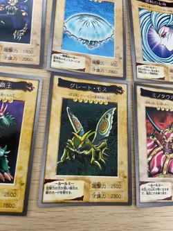 Yu-Gi-Oh! 1998 Japanese Bandai Yugioh cards 9 set # 33 37 61 29 82 85 55 72 76 - Image 4