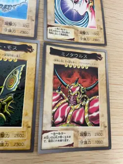 Yu-Gi-Oh! 1998 Japanese Bandai Yugioh cards 9 set # 33 37 61 29 82 85 55 72 76 - Image 5