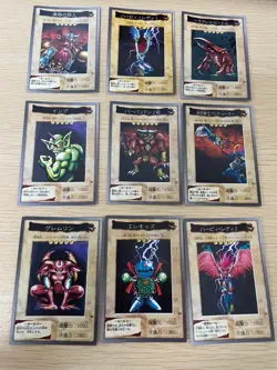 Yu-Gi-Oh! 1998 Japanese Bandai Yugioh cards 9 set # 18 69 70 86 62 79 68 87 77 - Image 1