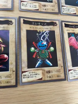 Yu-Gi-Oh! 1998 Japanese Bandai Yugioh cards 9 set # 18 69 70 86 62 79 68 87 77 - Image 3