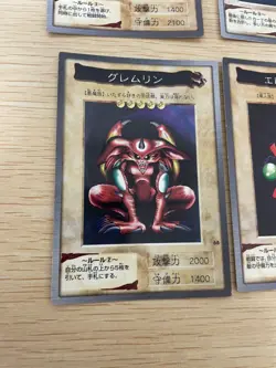 Yu-Gi-Oh! 1998 Japanese Bandai Yugioh cards 9 set # 18 69 70 86 62 79 68 87 77 - Image 4