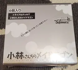 Weiss Schwarz Miss Kobayashi's Dragon Maid Trial Deck+ Display Japanese - Image 1