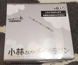 Weiss Schwarz Miss Kobayashi's Dragon Maid Trial Deck+ Display Japanese - Image 2