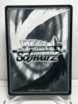 Weiss schwarz Rent-A-Girlfriend vol.2 KNK/W132-P02S PR Chizuru - Image 2
