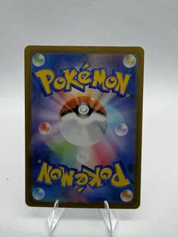 Pokemon Psyduck 199/193 M2a Mega Dream Ex Full Art Art Rare Holo Japanese Card - Image 2