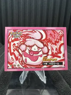 Slurpuff #685 - Wave Holo - Flash Edition Safari 2.0 - Pokemon Card - Image 1