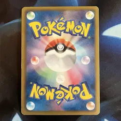 Sigilyph 026/050 Dragon Blast BW5 1st Ed Japanese Holo Rare Pokemon Card NM - Image 2