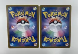 Primeape (Master Ball Pattern) 057/165 Sv2a: Pokemon Card 151 Holo (Japanese) - Image 2