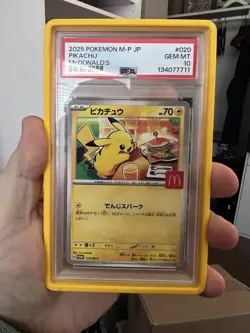 McDonald's Pikachu Promo Pokemon Card Happy Meal 2025 - Image 1