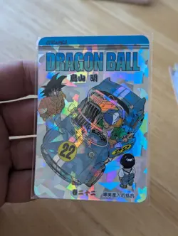 Carte Dragon Ball CitiComics N°22 Not For Sale HK card - Image 1