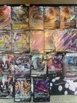 Pokemon V Card LOT All Japanese V And VMAX Cards Near Mint - Image 4