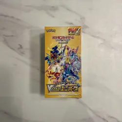 1x Japanese Pokemon VSTAR Universe Booster Box - New & Sealed (MINTY) - Image 1